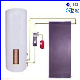 Pressurized Separated Active Flat Plate Solar Water Heater