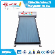  Direct/Indirected Integrated Flat Plate Solar Water Heater