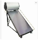 Solar Flat Plate Collector Solar Flat Panel Solar Water Heater Flat