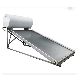 High Efficiency Solar Flat Plate Collector Solar Flat Panel Solar Water Heater Flat
