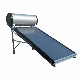 Solar Heat Pump System Household Water Heater 300liter