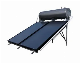  Compact Pressurized Solar Water Heater Flat Plate Hot Water System