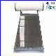 Cheap Price Flat Plate Solar Water Heater