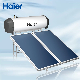  Best Price Energy-Saving Hot Water Heating Roof 180 Liter Integrated Flat Plate Solar Power Water Heater