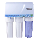 75gpd Under Sink RO Water Purifier with Dust Proof Cover