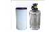 Mini Water Softener