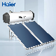  High Efficient Solar Home System Supplier Cheap Price Easy to Install Flat Panel Solar Water Heater