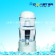 14L Mineral Water Filter Pot Water Purifier for Home (HQY-14LB)