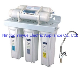 Undersink Water Filter Five Stage