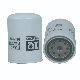  Fuel Filetr Water Separator Spin on 20879812 20532237 366822 1699830-4