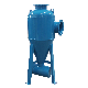 400-500m3/Hr Hydrocyclone Sand Separator for River Water Treatment