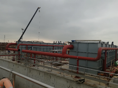 Cavitation Air Flotation Oil and Water Separator for Waste Water Treatment