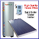  2021 Designed Split Solar Water Heater with Flat Plate Collector