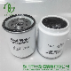  Diesel Engin Fuel Filter Water Separator 21017305 52213-80479 21380475 7420998345 20879806