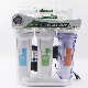  RO Reverse Osmosis Filter System Water Purifier for Drinking Water