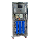  250lph Commerical Industrial Reverse Osmosis RO System Plant for Brackish Water filtration Treatment