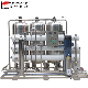  Koyo Customized Water Purifier Plant