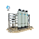 China 2000 Lph Industrial RO Water Purifier for Drinking Water Treatment