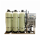  Reverse Osmosis Water Treatment System Purifier Machine UV Ozone for Commercial Purpose