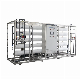 Remote Drinking Water Treatment Plant Price Filter Purification Filter