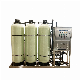 Reverse Osmosis Water Treatment System Purifier Machine UV Ozone for Commercial Purpose manufacturer