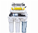  Wholesale 7 Stage RO System Water Filter with UV Light
