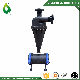 Agriculture Centrifugal Water Sand Filter for Drip Irrigation System manufacturer