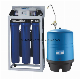  RO Water Treatment Best Home and Commercial Water Filter System