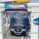 Fully automatic tunnel car cleaning system with belt conveyer and chassis wash 9 cleaning brushes