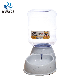  Tc3079 Self Dispensing Pet Food Feeder and Water Dispenser