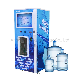  Coin/IC Card Operated Self-Service Ice Vending Machine Water Dispenser