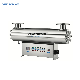  Medium Pressure UV Lamp UV Sterilizer System UV System Water Purifier Water Purification