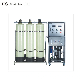 2000lph Reverse Osmosis Water Filtration System