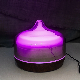  Colorful Air Humidifier 500ml Water Essential Oil Capacity Aroma Diffuser