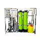 Sea Water Desalination Plant Stainless Steel Reverse Osmosis Water RO System 3000lph manufacturer
