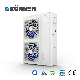 DC Inverter Air to Water Heat Pump Monoblock Type ERP a+++ R32 WiFi