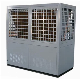  Scroll Modular Industrial Air Cooled Water Glycol Chiller / Milk Water Chiller/Air Source Heat Pump