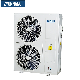  8-16kw R32 a+++ Variable DC+Evi Monobloc Heat Pump