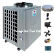  Commercial Heat Pump Air Conditioner Water Heater (KFRS-35II)