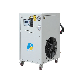  Ultra-Low Temperature Industrial Modular Air Cooled Water Chiller and Heat Pump