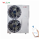  CE High Efficiency Air to Water Heat Pump Heating Cooling Hot Water Heat Pump Full DC Inverter