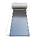 OEM High Quality Wholesale Stainless Steel Solar Water Heater System with Vacuum Glass Tube Hot Water Heater Solar