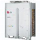  LG Heat Pump Vrf Air Conditioning Cooled Inverter Condensing Unit