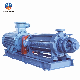 High Capacity Large Flow Pipeline Booster Quality Self Balancing Stainless Steel Boiler Sea Water Feed Pump Multistage Water Pump High Pressure Centrifugal Pump