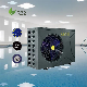  Hot Sales in Europe Best Price to DC Inverter Swimming Pool Heat Pump