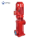 Industrial Vertical Multistage Centrifugal Fire Pump