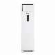  48000BTU R410A Cooling and Heating Floor Standing Home General Air Conditioner