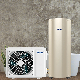  Air Source Heat Pump Enamel Tank for Indoor Kitchen Bathroom All in One Heat Pumps Water Heater
