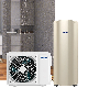  Factories OEM Air Source Heat Pump Energy-Efficient Appliances Electric Heat Pump Water Heater