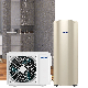 Factories OEM Air Source Heat Pump Energy-Efficient Appliances Electric Heat Pump Water Heater